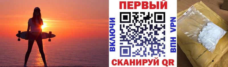 это клад  Кувандык  Amphetamine Premium 
