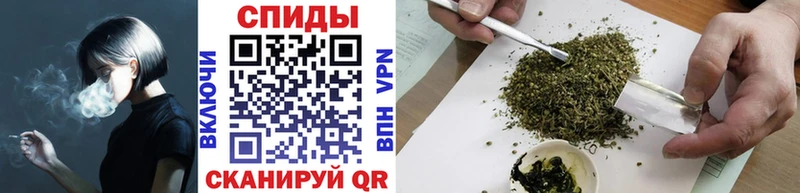 БУТИРАТ бутик  Кувандык 