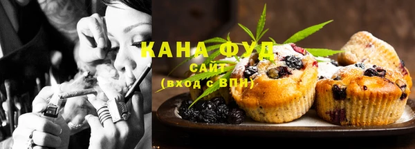 амф Белокуриха