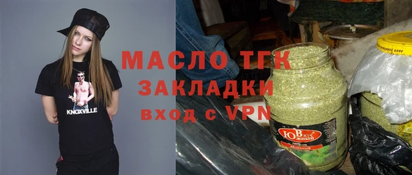 амф Белокуриха