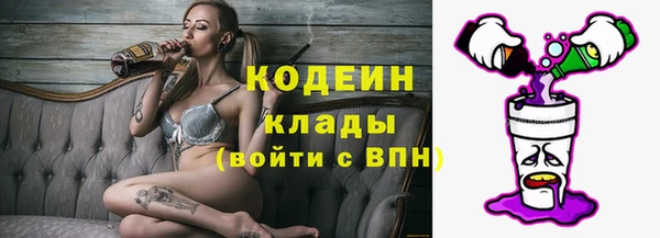 амф Белокуриха