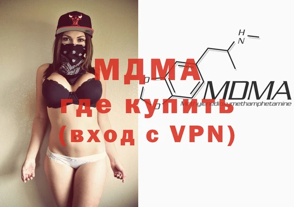 спайс Белоозёрский