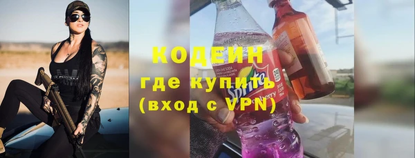 амф Белокуриха