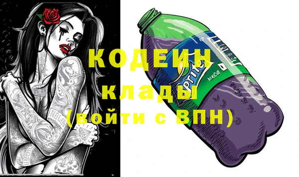 амф Белокуриха