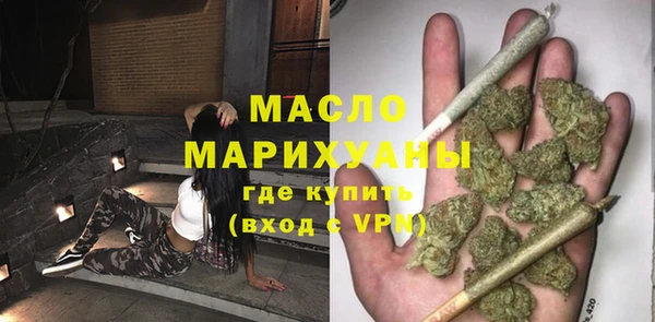 амф Белокуриха