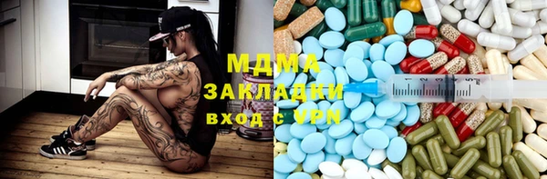 амф Белокуриха